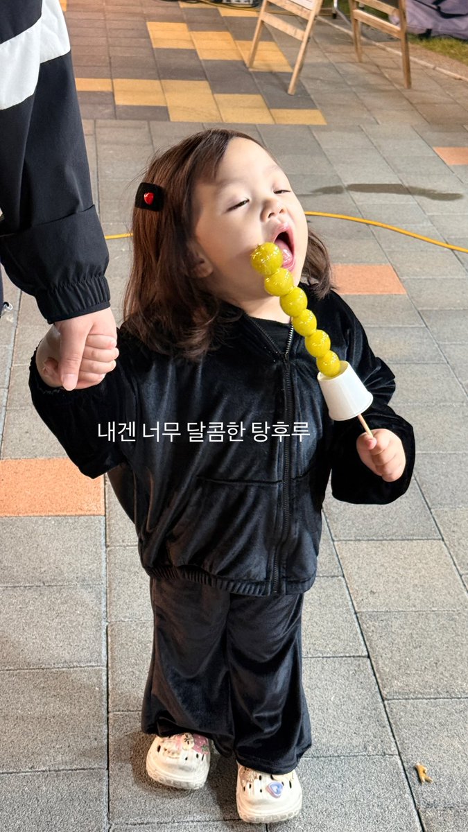 kittennuay's tweet photo. หลานชั้นจะขายสวยได้ไม่ถึง 5 นาที55555555555555555555555555555555 https://t.co/vgbTul8OF8