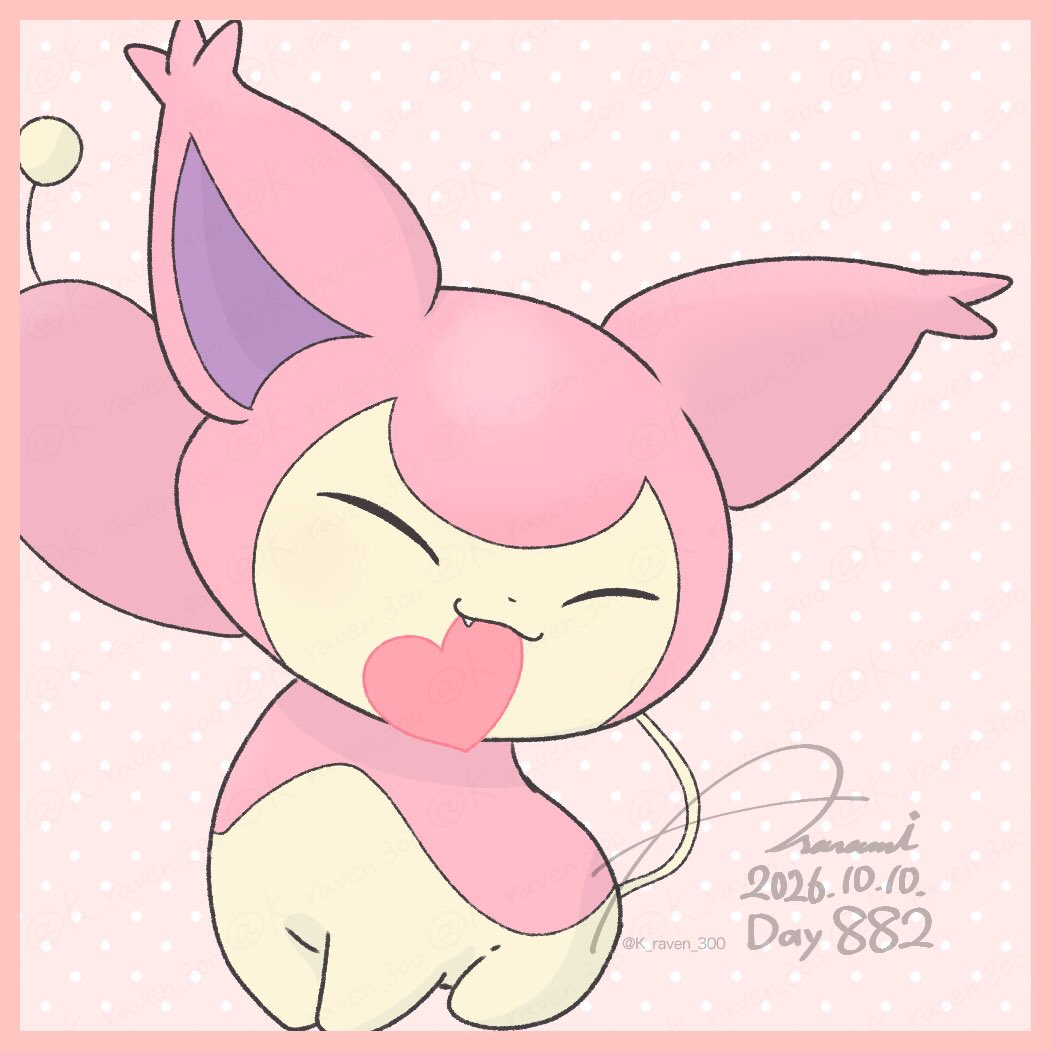 K_raven_300's tweet photo. Day 882🔶ハート
1日1エネコ #Skitty  #ポケモンイラスト https://t.co/NozwuKrYDw