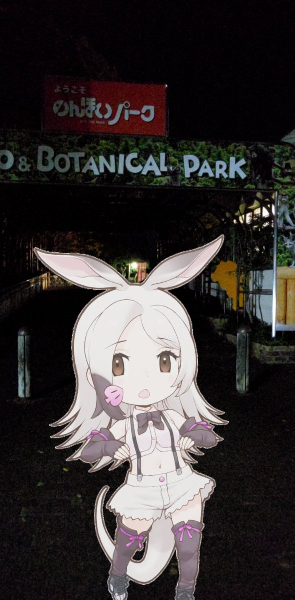 2928fukunyan's tweet photo. ポケモン天文台からおつのんほい

(てか開園から閉園まで居たのはじめて https://t.co/mpm3BNMTct