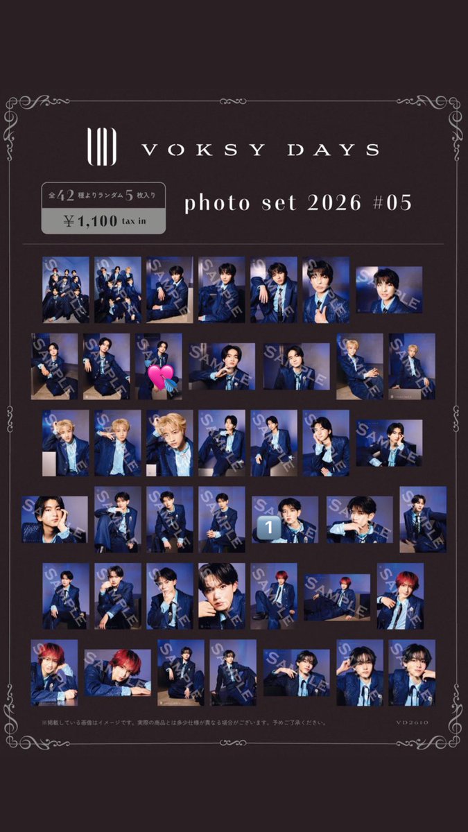 BeeeeeTeeeee11's tweet photo. VOKSY DAYS ボクシダイ photo set #04 #05 #06 交換

【譲】1️⃣ 飯世 荘司 涼瀬 田村 橋 松崎
【求】越山（💘優先）

VOKSY DAYSリリイベ 10/11横浜、10/18大阪、郵送または大阪手渡し希望 https://t.co/cL0m8yfYNj