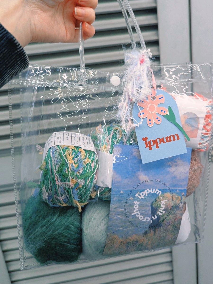 runrunWallaby's tweet photo. 店頭でモネの絵画をイメージしたポーチがあって、すごく可愛くて同じ毛糸買っちゃった…☺️
かぎ針編みまだ出来ないのに…☺️まあね、なんとかなる https://t.co/BfdiN7Bczr