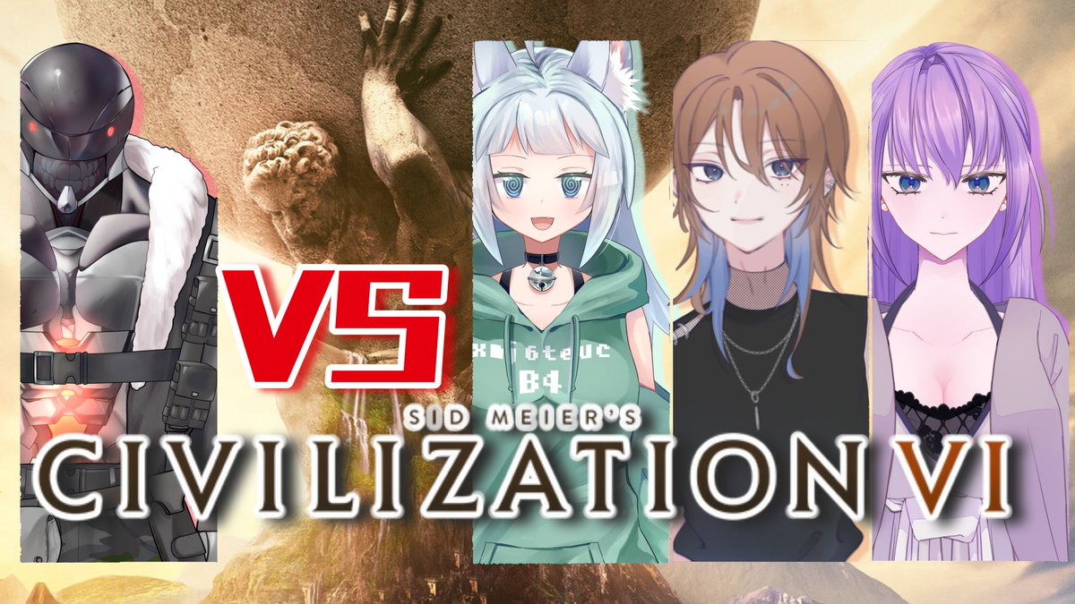 subaruNV's tweet photo. 【#civilization 】先輩VS初心者組！世界、征服させていただきます【コラボ】 https://t.co/ISBeDElkom https://t.co/qdu4PsbIKJ