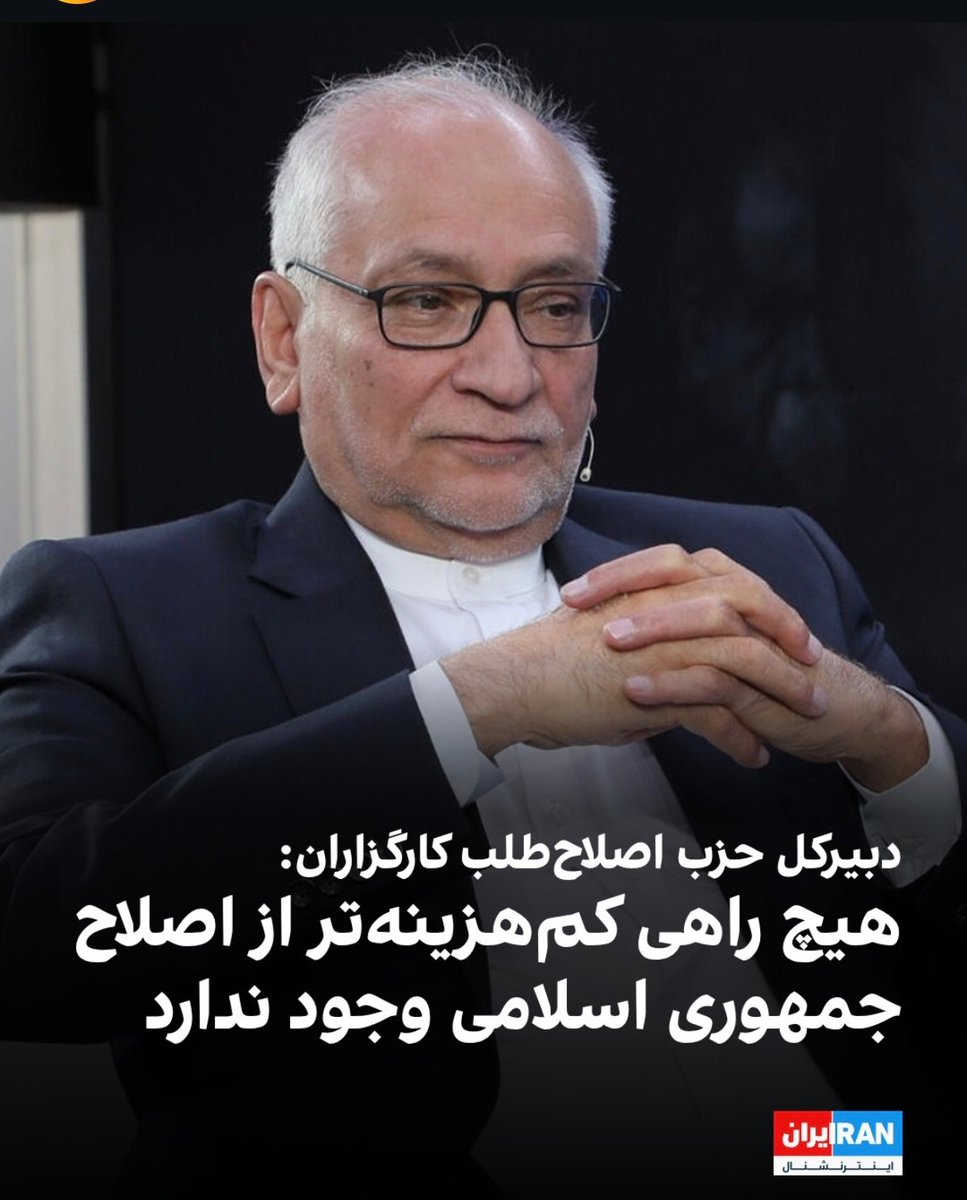 Ario1401's tweet photo. تنها راهی که باقی مانده سقوط کامل شما از بالا تا پایینتان هست مادرجنده ها https://t.co/2p4gm6O20C