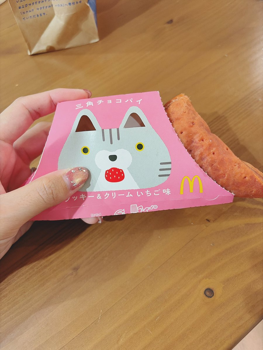 pnd49's tweet photo. ﾁｮｺﾊﾟｲ!! https://t.co/Nvel1rrp4c