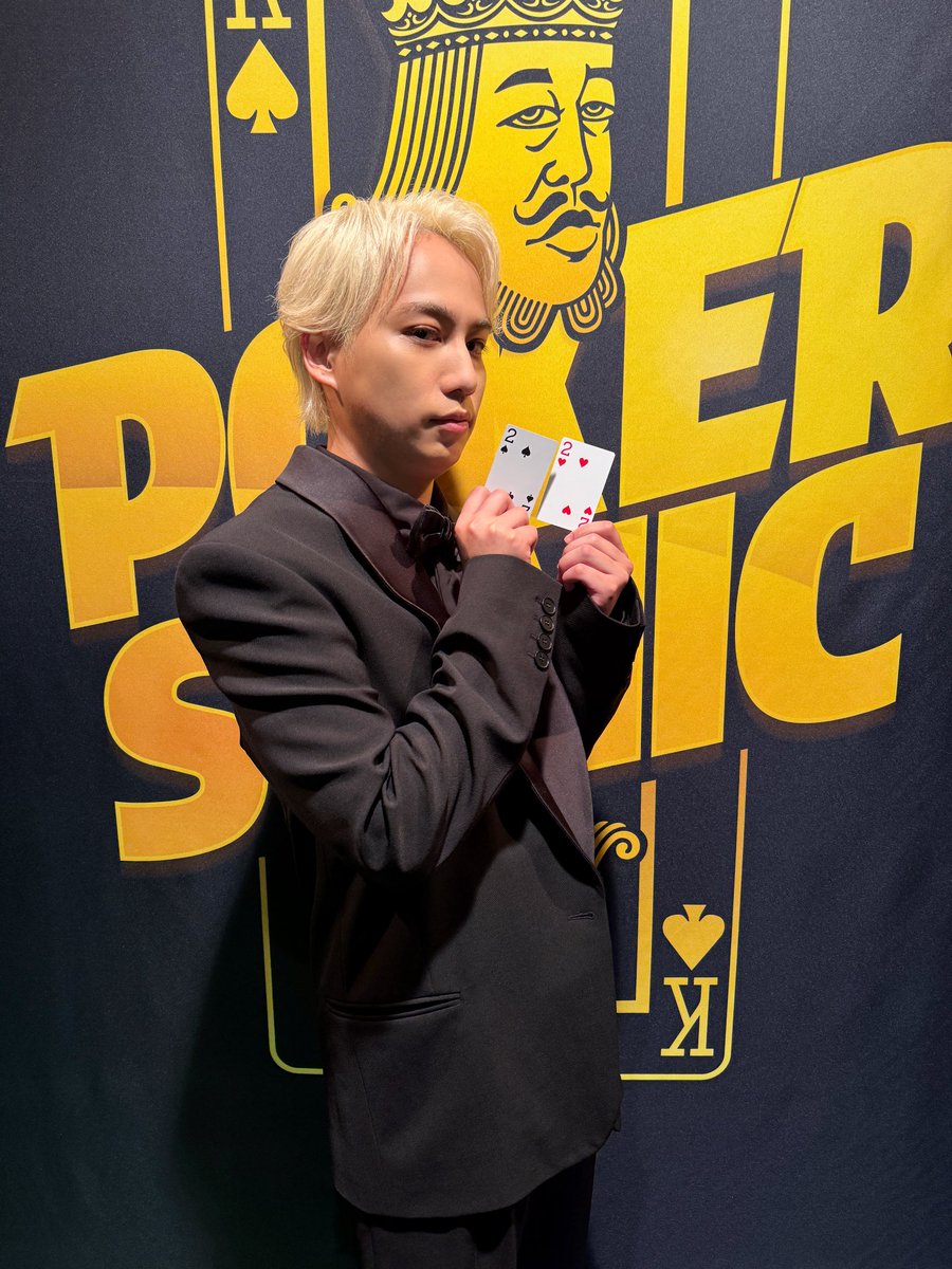 _7mp_official_'s tweet photo. 📢#横原悠毅  出演
ABEMA「POKER SONIC」

#2 配信スタート！
https://t.co/Q011B32TQ7

ぜひご覧ください✨

@poker_ABEMA 
#ポカソニ #アベマでポーカー
#IMP. https://t.co/6B1QSuihbj