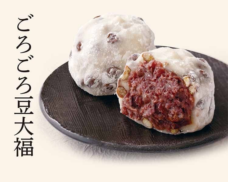 onaka0001's tweet photo. 子供の頃に良く食べていた
懐かしく美味しいお菓子
【吉原殿中】

#吉原殿中　#亀印製菓　#水戸市#大福　#通販

https://t.co/9HBSvutIyD https://t.co/B845h7ypUm