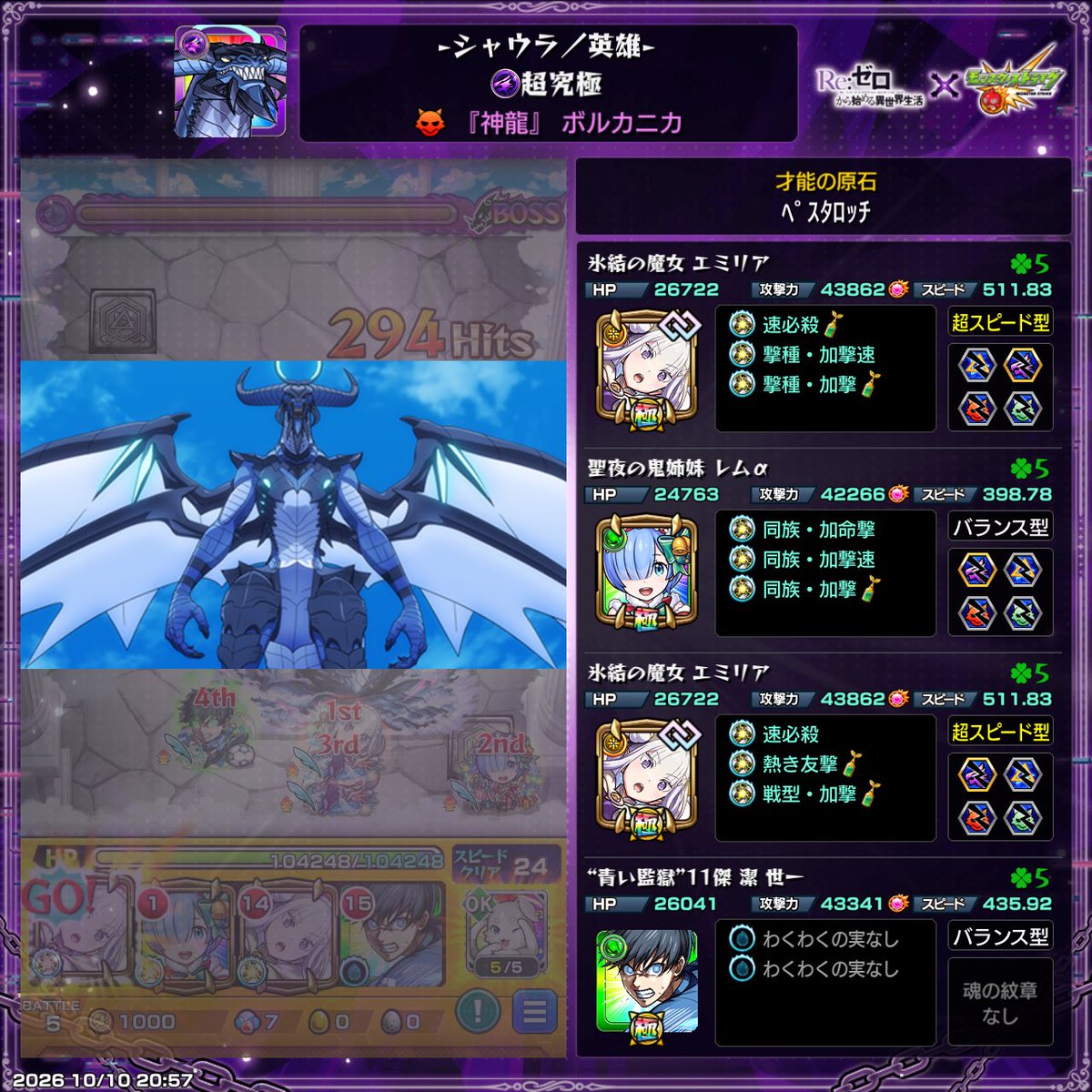 keishi072's tweet photo. https://t.co/fvnd8XU5OD