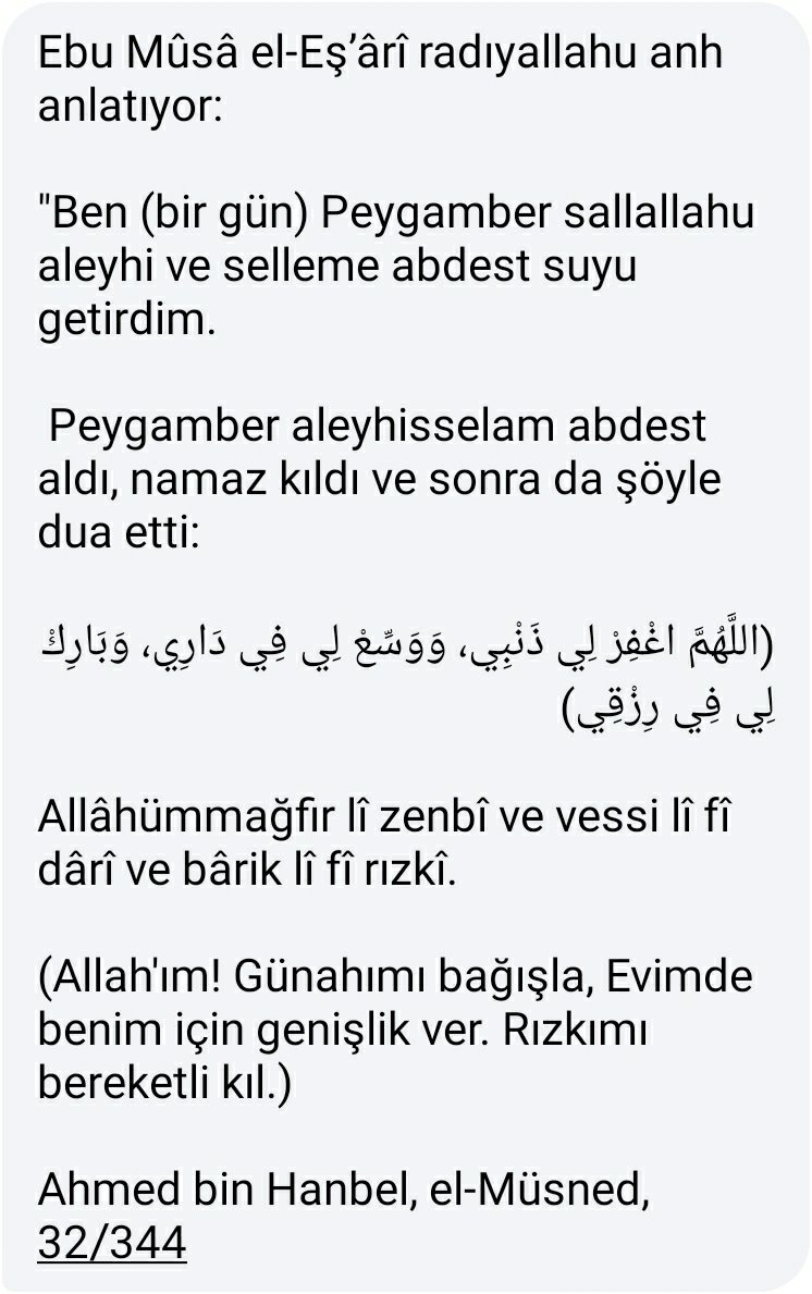 NurelSenel's tweet photo. Bu duayi bol bol okuyalim inshāAllāh 🤲🥀 https://t.co/uM3mQv1R8R