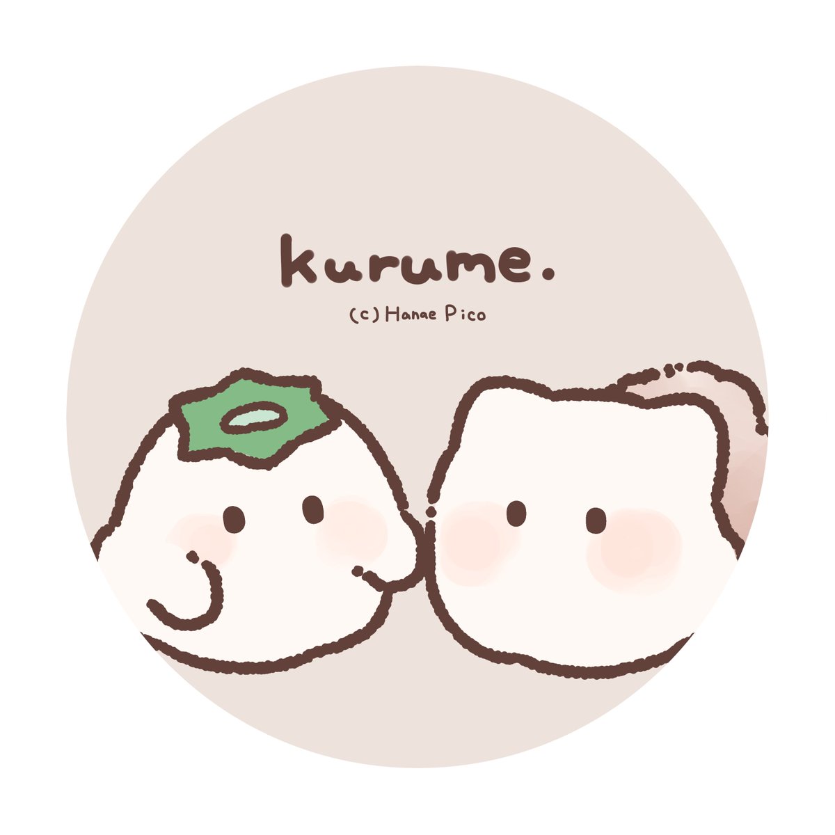 pico_hanae's tweet photo. 𝕎𝕚𝕡  

「かっぱおばけちゃん　こんにちわ🥒」

  #キャラ久留米 #WIPㅤ https://t.co/6YtdNi8PYX