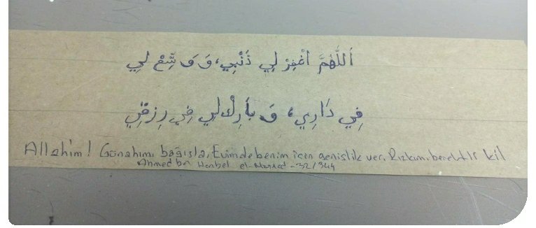 NurelSenel's tweet photo. Bu duayi bol bol okuyalim inshāAllāh 🤲🥀 https://t.co/uM3mQv1R8R