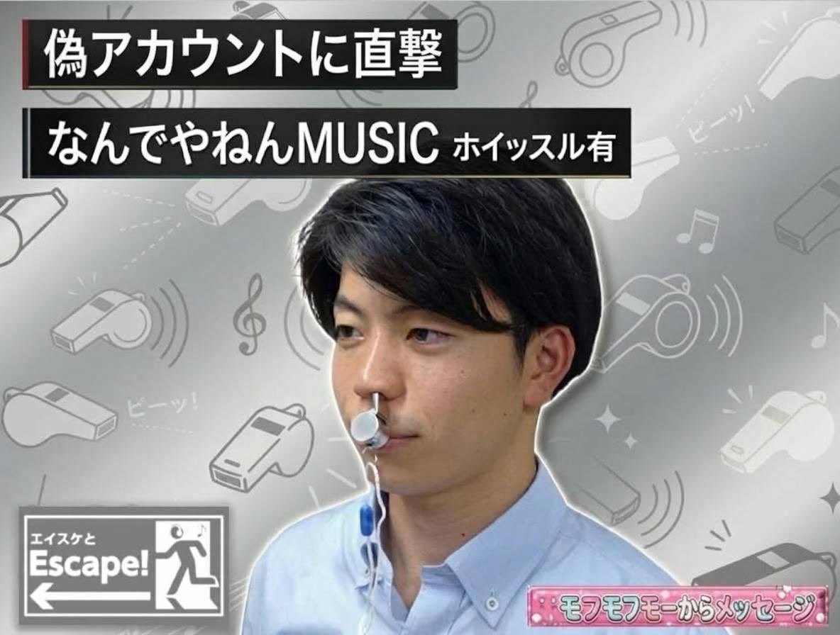 Escape202510's tweet photo. エイスケとEscape!土曜に引越してから2回目！このあと22時からです！
#エイスケープ https://t.co/zJmJ4KH82t