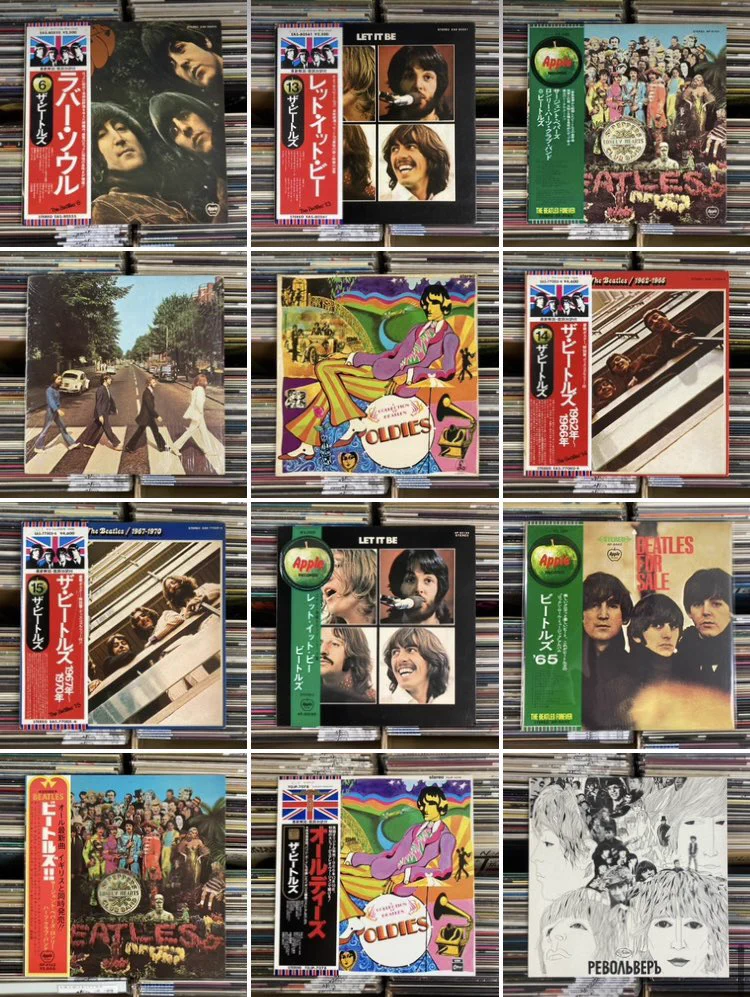 洋楽 レコード 6枚セット ビートルズ ジョンレノン 他 レコードワン on X: 