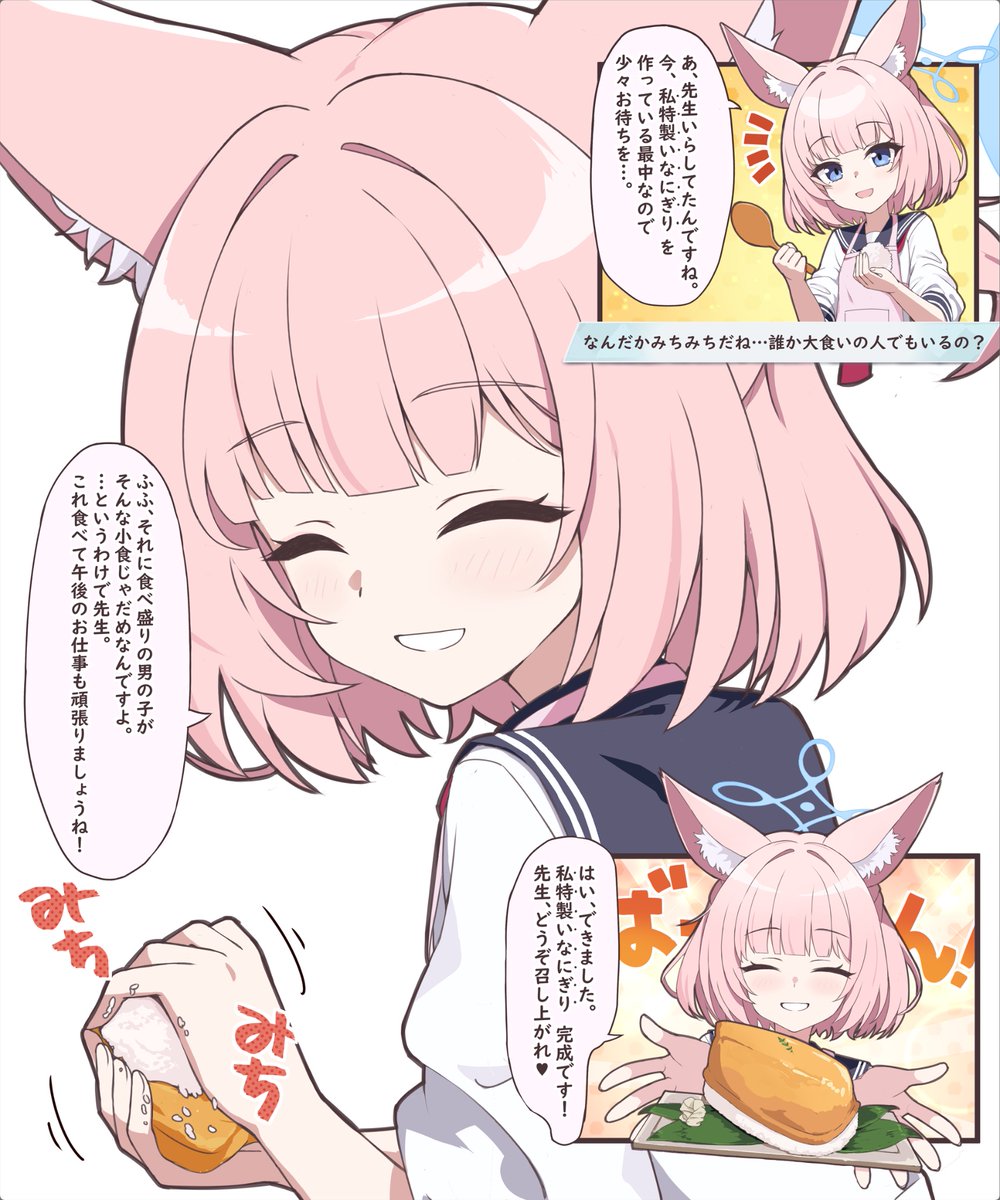 angelic_holy3's tweet photo. #吉野ニコ 
せんアカ用に書き下ろしました！！
ニコ色紙は2枚あります！よかったら遊びにきてねぇ😊 https://t.co/0WzxJKpdC9