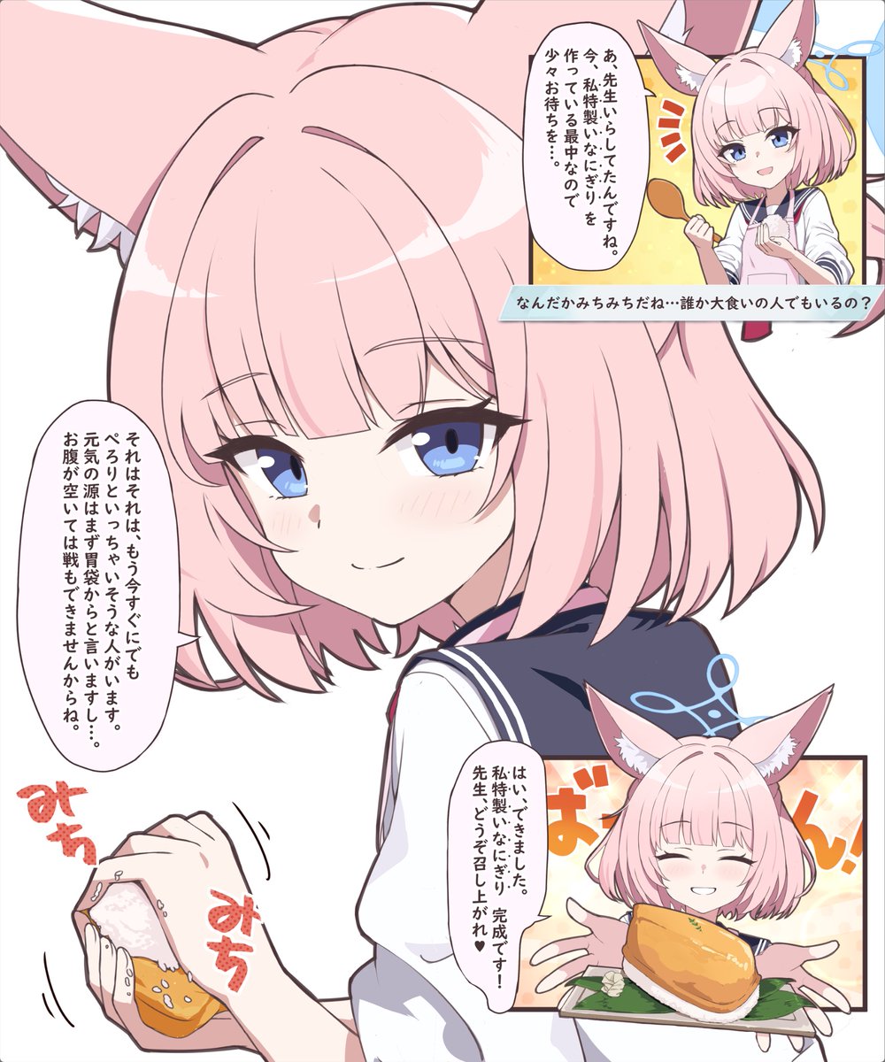 angelic_holy3's tweet photo. #吉野ニコ 
せんアカ用に書き下ろしました！！
ニコ色紙は2枚あります！よかったら遊びにきてねぇ😊 https://t.co/0WzxJKpdC9
