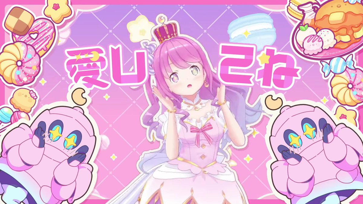 yuhugaho_LTL's tweet photo. そりゃあもうルーナイトは姫様の事喜怒哀楽ひっくるめて愛してるに決まってるじゃないですか。
#姫森ルーナ生誕祭ロックLIVE https://t.co/UrEPER51Mx