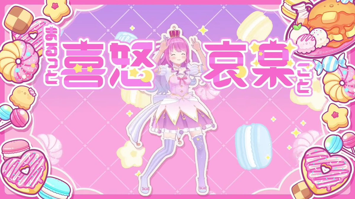 yuhugaho_LTL's tweet photo. そりゃあもうルーナイトは姫様の事喜怒哀楽ひっくるめて愛してるに決まってるじゃないですか。
#姫森ルーナ生誕祭ロックLIVE https://t.co/UrEPER51Mx