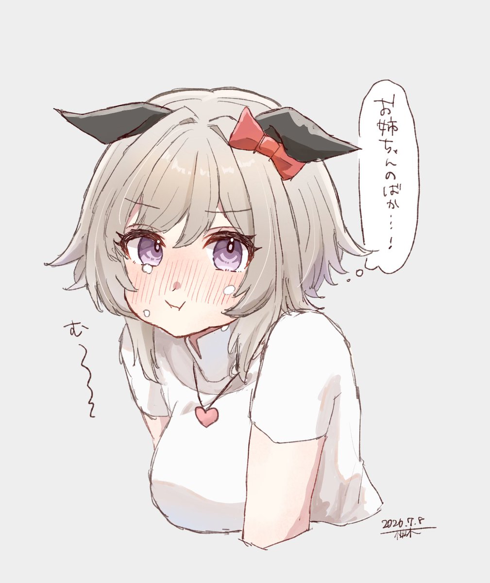 _I__O_U__'s tweet photo. #️⃣三連休はフォロワーさんが増えるらしい
🎀 https://t.co/zxn4wSvX6k