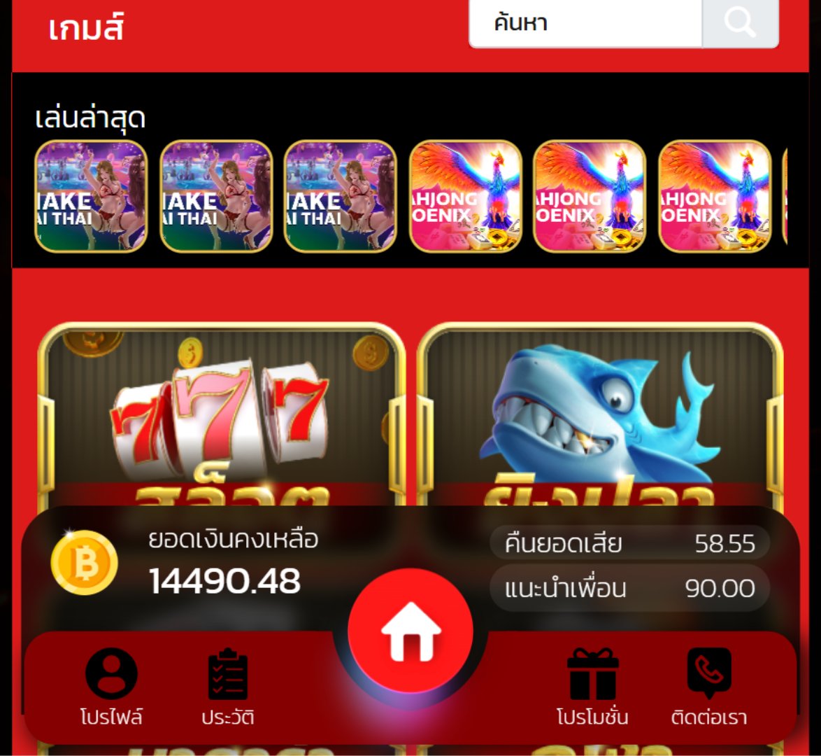 Nitchax_888's tweet photo. ทีเด็ดเว็บใหม่ 🥇สาดไปสมาชิก รูดเสาๆ
💸เว็บตรงฝากถอนไม่มีอาการ100%
🧧มีวอเลท ระบบออโต้ ฝากถอนแค่1วิ✨

ทางไปรำ ➡️https://t.co/PRKjQOY495

 #เว็บใหม่ #เว็บตรง #สล็อต https://t.co/Vvjj6uMjWU