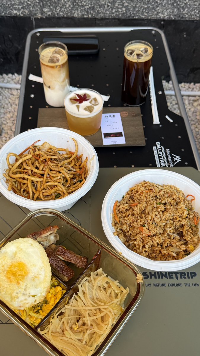 mstand_T's tweet photo. Day.831

早餐：无
午餐：美式➕炒饭➕炒面➕烤鸭
晚餐：鸡汤饼

今日运动：无 https://t.co/A0VM9eFHoc