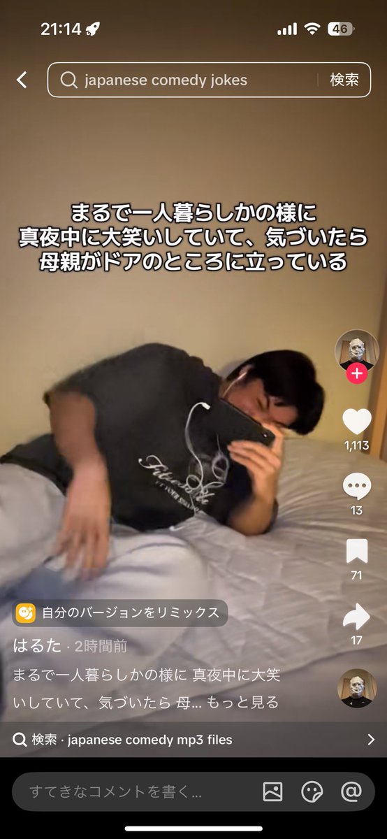 wqrabi_'s tweet photo. 普段温厚なままからこれが来た時本当に震えました https://t.co/ZOOfkOAxWr
