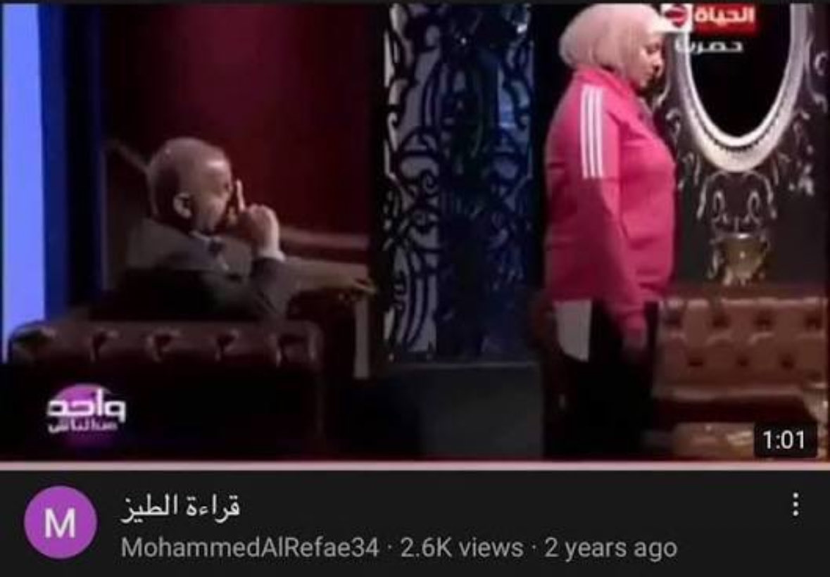 ilisvv's tweet photo. اقدر اعرف اذا الشخص ستريت او قي https://t.co/RnAA6fmcsK