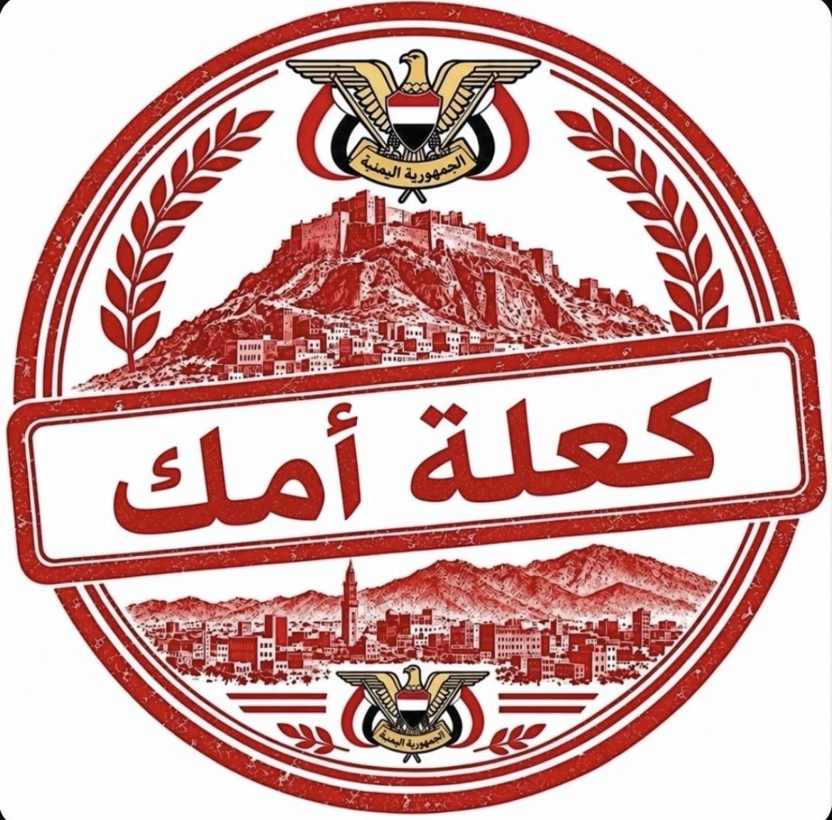 t360ff's tweet photo. @Without0filters @Mohamed_Rajeh99 في ميزة https://t.co/gQFBMb4tQN