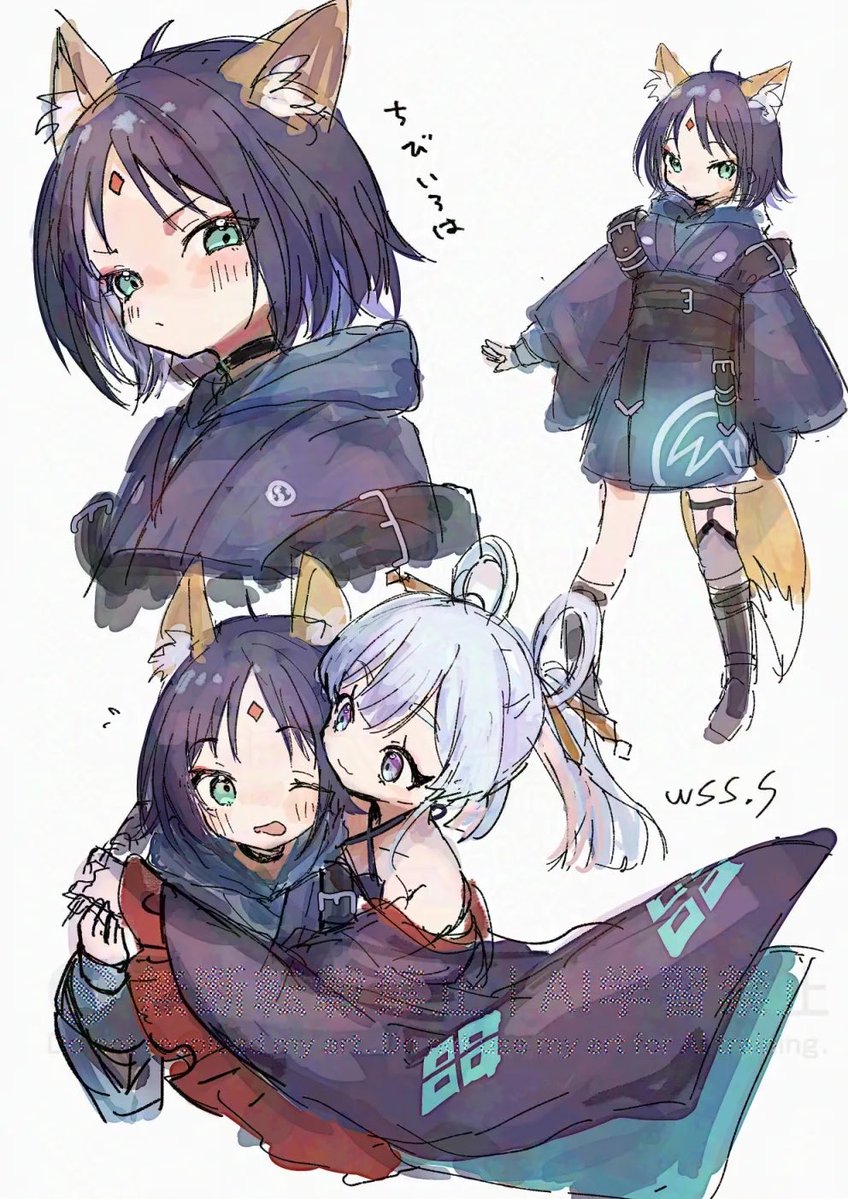 wsss_rauha's tweet photo. ちび彩葉
#超かぐや姫 https://t.co/KjpI1AFaUj