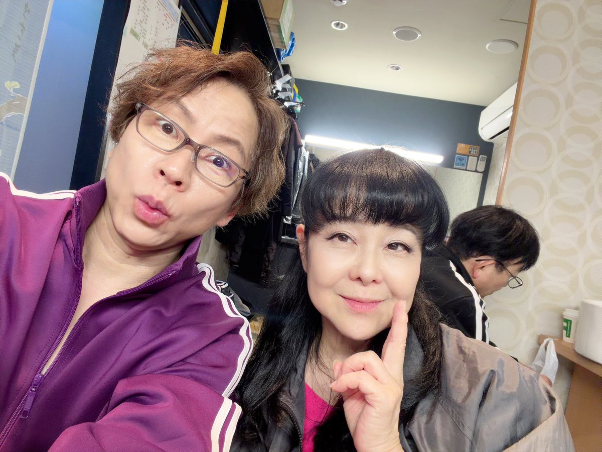 chikichikiko's tweet photo. 私の2回目！！
一足お先に千秋楽でした♪

なかなかエネルギーの必要な役どころでしたが、学びも多く、自分を奮い立たせて終える事ができました。

甘やかされてばかりではいかんよね〜（自戒）

#結びの風
#折笠愛
#関俊彦
#ダンディ商会 の皆様
様々な役を担当してくれた若者の皆さん！

千秋楽までお気をつけて〜ヾ(❀╹◡╹)ﾉﾞ❀