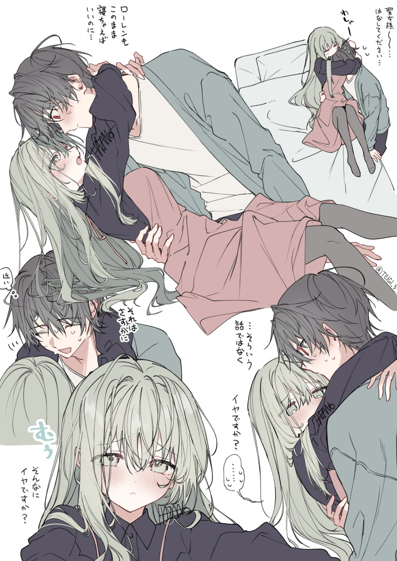 TEIGI_3's tweet photo. https://t.co/OUlJaKAXgO