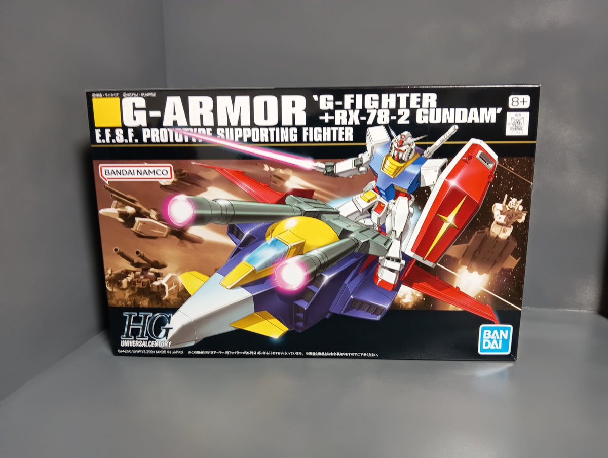 Taikijp2's tweet photo. 本日は #HGUC Gアーマー ををゲットしたので制作します
まずは旧HGUCガンダムから制作します
#ガンプラ
#機動戦士ガンダム https://t.co/Lt9F9wyMLi