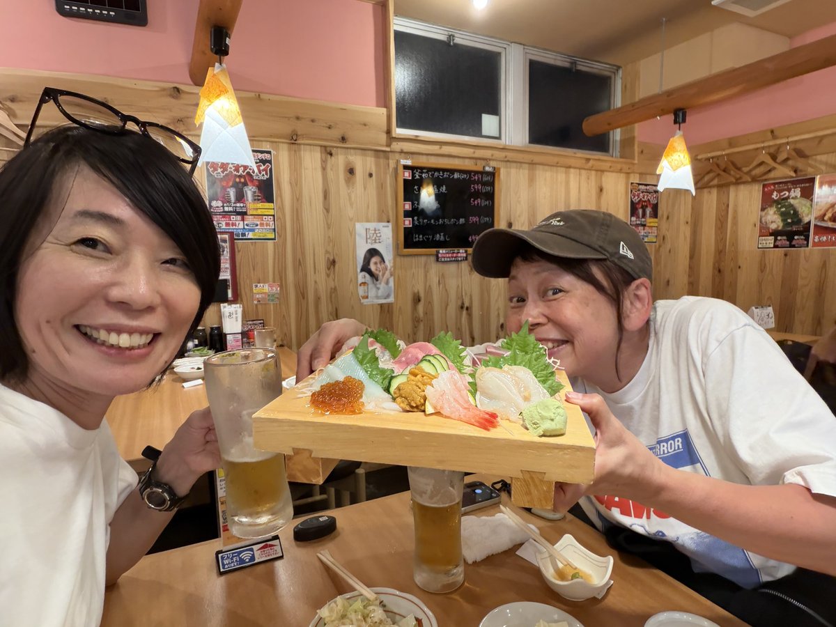 hanadakyoko49B's tweet photo. 今日がんばったよね٩(๑❛ᴗ❛๑)۶
ということで急遽お疲れ様会を開催してます https://t.co/15AJADV00D