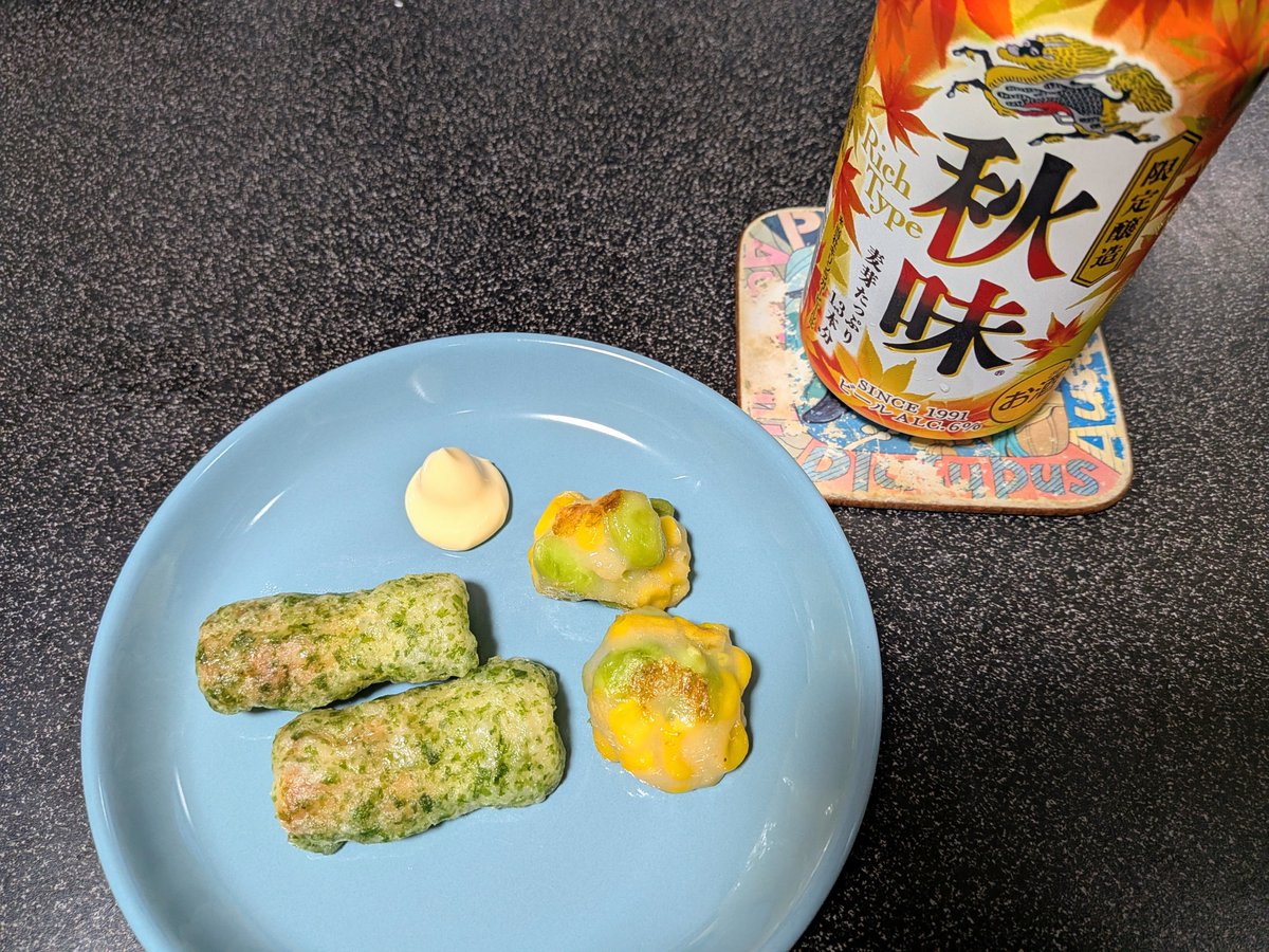 OtoCook's tweet photo. こんばんゎ

冷食ー
夜も乾杯でーす🍻 https://t.co/KaroU5S4Va