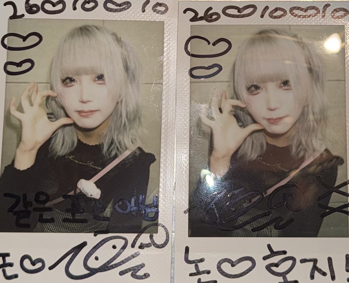 nomore2921's tweet photo. #논알코올 안녕하세요^^ 다음엔 그 양반도 같이 데려올게요^^ 😚😚 https://t.co/lCevV8ZQPe