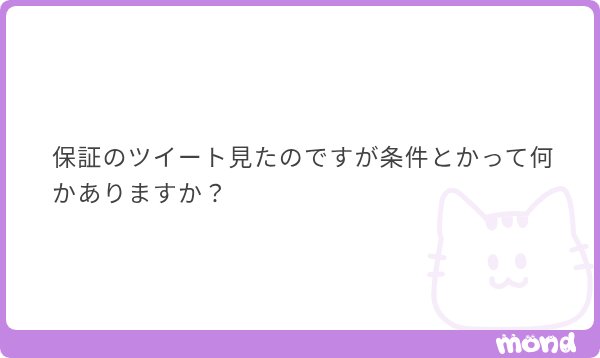 nlznd's tweet photo. ①000

条件は
ALT参照 https://t.co/VE1em8X6QB