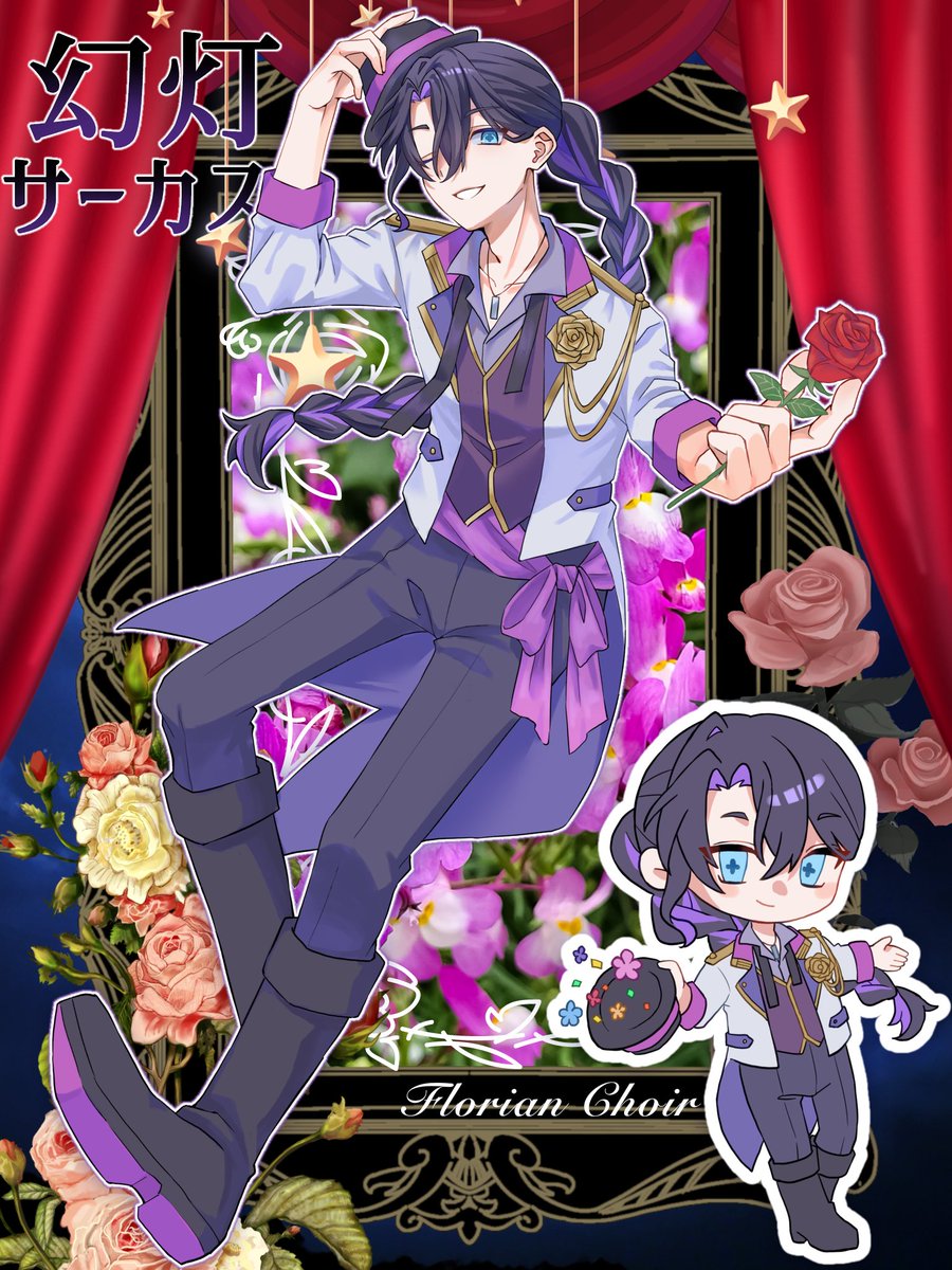 ameagari_0917's tweet photo. #三連休はフォロワーさんが増えるらしい
#秋の創作クラスタフォロー祭り 
#絵柄が好みって人にフォローされたい 

一次創作、うちよそが好きです💕創作企画もやってます‼️全反応巡回予定してます〜🎶🎶
※1、2枚目よその子 https://t.co/UShxbdYlgT
