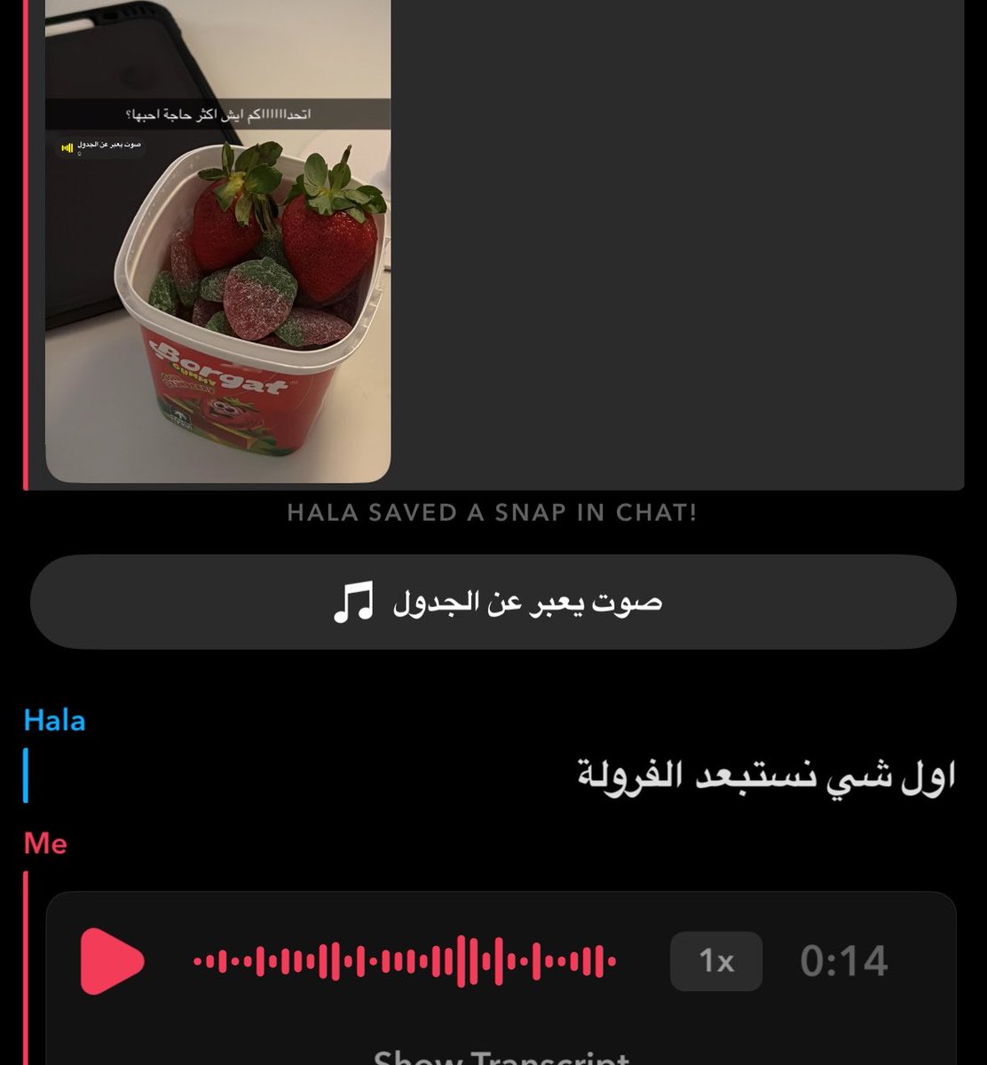 5_liilo's tweet photo. بخصوص اني اعشق حقين الستريك😭😭😭😭 https://t.co/sSDYSQeFYN