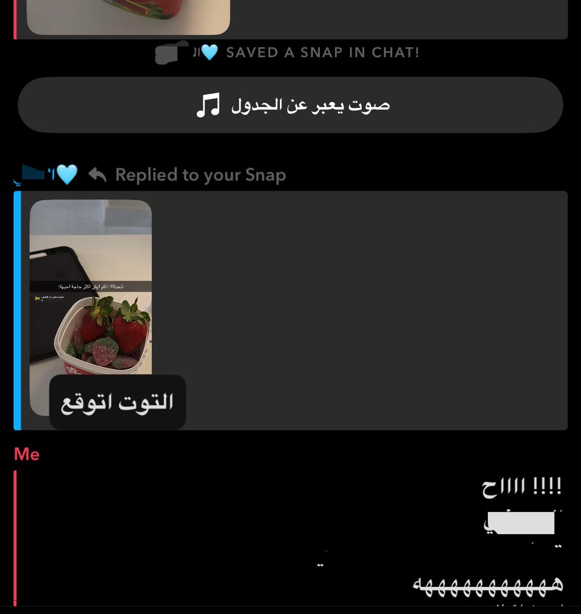 5_liilo's tweet photo. بخصوص اني اعشق حقين الستريك😭😭😭😭 https://t.co/sSDYSQeFYN