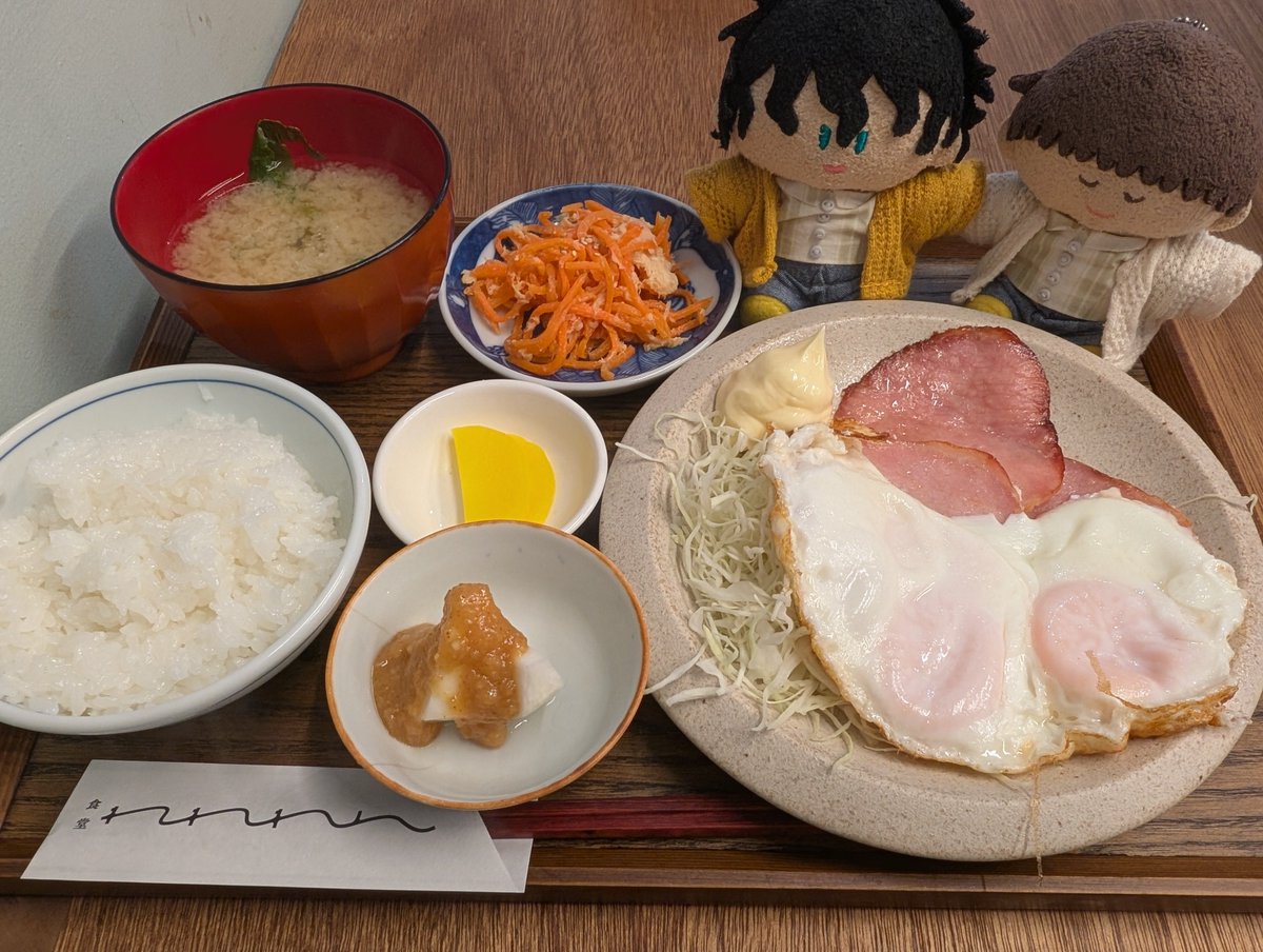 marshmallow_tns's tweet photo. 定食屋さんでご飯も食べた🍚黒板とかそのまま残してあって、ちょっと豪華な給食を食べてるみたいだったね😌 https://t.co/KD2ZnqyfVe