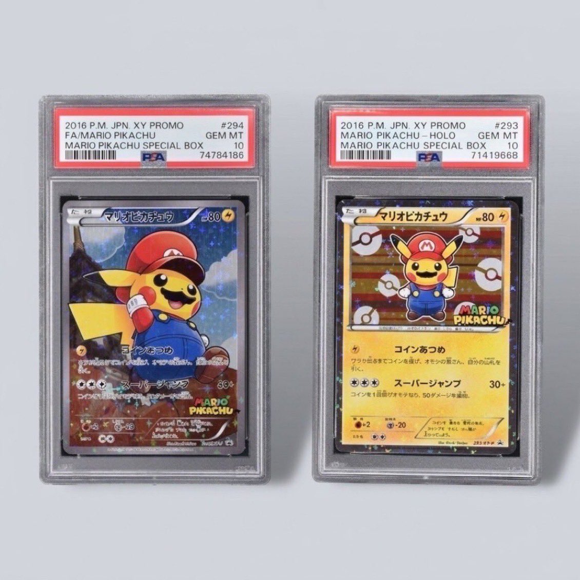 PGS_japan's tweet photo. ／
『 マリオピカチュウセット (PSA10) 』を
抽選でプレゼント🎁✨
＼

📣応募方法
①このアカウントをフォロー👤
②このポストをリポスト🔁
③プロフィールのリンクから当選結果を確認🎯

📣応募期間
⏰〜10月31日23時59分まで

抽選ツールを使用し、
当選者にはDMで連絡します📧 https://t.co/zaY36JKYQ5