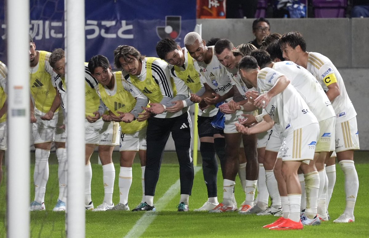 nekomalk_catCAM's tweet photo. 📸｜J1第9節｜#Jリーグ

決勝ゴール&amp;ゆりかごパフォーマンス
#FC町田ゼルビア #京都サンガ
⚽️サンガスタジアム by KYOCERA https://t.co/CKJU3YdT8d