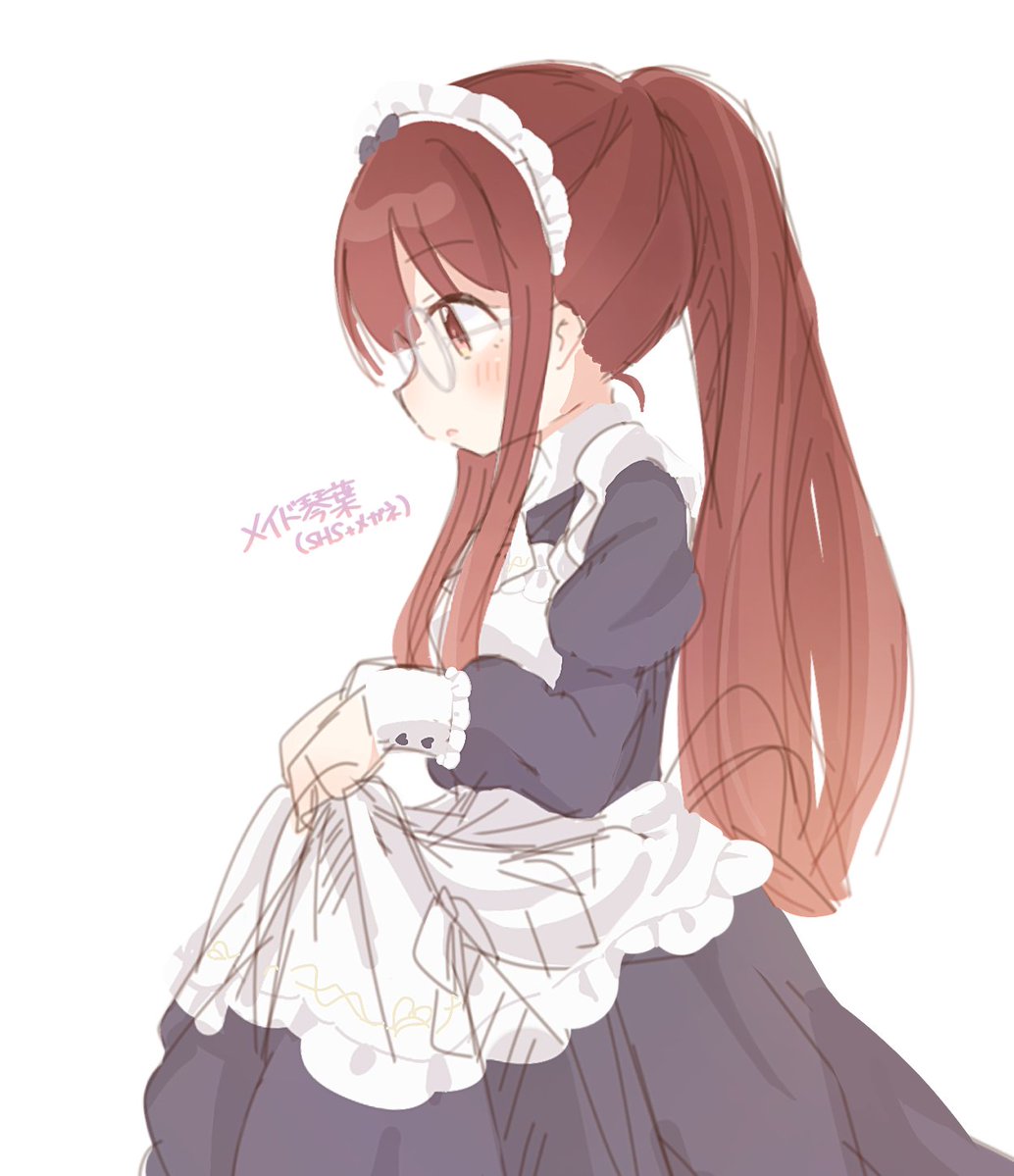 torokeru_1122's tweet photo. メイド琴葉 https://t.co/KuBULYydLF