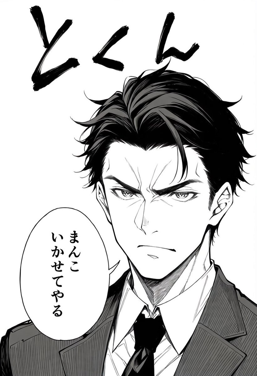Gabees321's tweet photo. https://t.co/aBl5Z2PXsO https://t.co/nciIaqPcnh