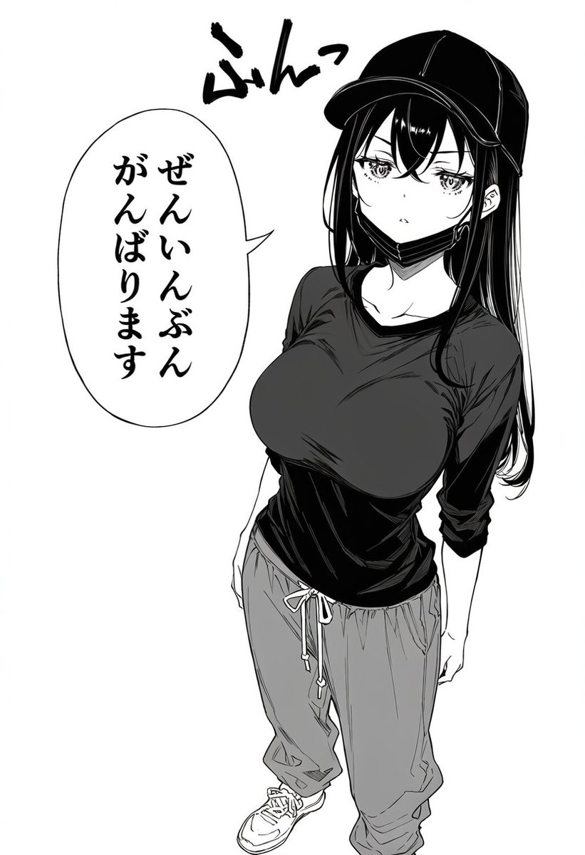 salonyokoko's tweet photo. https://t.co/LhHUZgUiVL https://t.co/9gmq77OulY