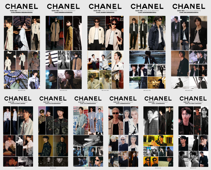 THEAURORA85's tweet photo. ทั้งหมดที่อี้ป๋อบินไปดูโชว์ 11 ครั้งของชาแนล ฮีจิกแว่นไปแล้ว 7 ครั้ง 4 โชว์สุดท้ายจิกแว่นทั้งหมดเลย
#WangYibo #PFW #CHANELSpringSummer 
#ParisFashionWeek #CHANELShow https://t.co/EafNiSXK1V