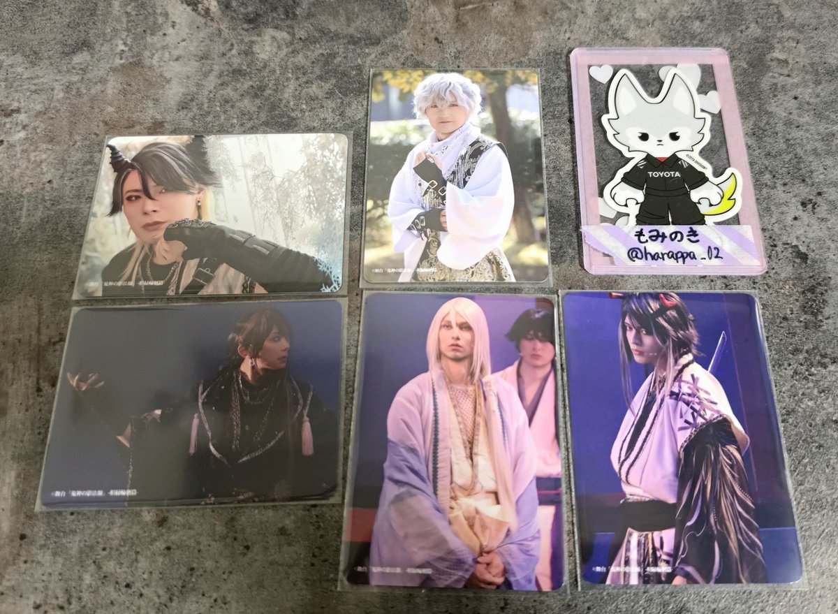 harappa_02's tweet photo. 【交換】鬼神の影法師 相縁輪廻篇 DVD 予約特典 ランダムトレーディングカード トレカ 

譲: 
劇場予約特典
　牙黒  国明
      
予約特典(劇中写真)
　播磨  白玖 鱗渦

求: 尾武斗(劇中写真優先)

同種、異種どちらもOK
リリイベ、都内手渡し、郵送希望
検索からもお気軽にお声掛けください https://t.co/EnPQdTvZ5K