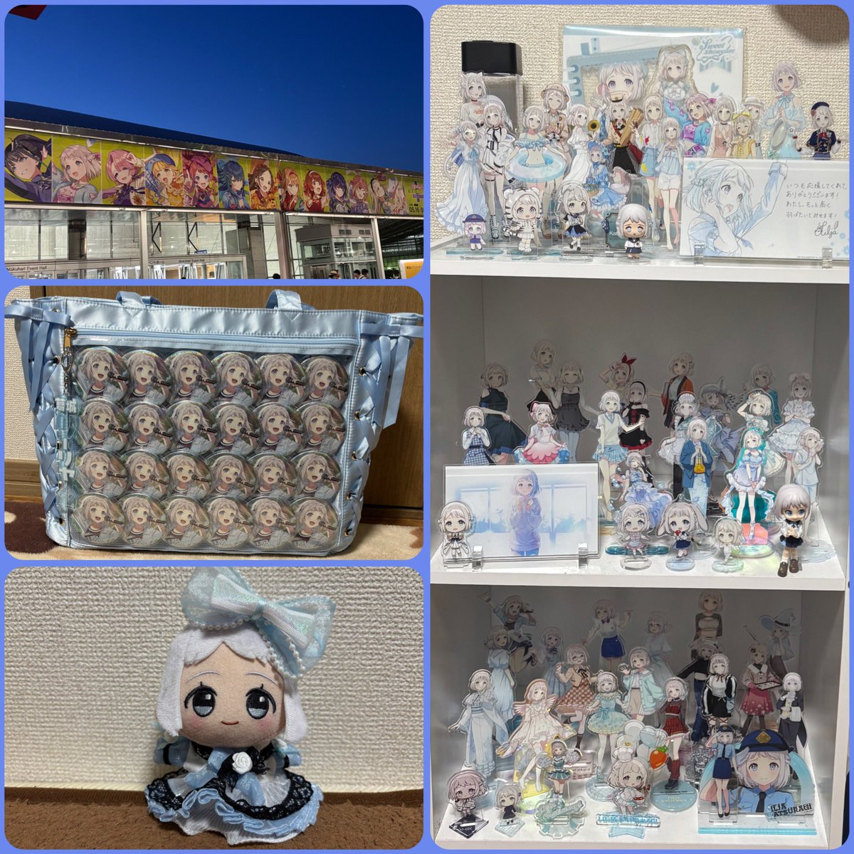 naito_gakumasu's tweet photo. tag🏷️

30↓/関東/🚹/リーリヤP
マイペースにまったり学マスやってます✨ 
仲良くしてくれると嬉しいです☺️

反応してくれた方で気になった方フォローさせていただきます🙇‍♀️ 

 #学マス好きな人と繋がりたい
 #学マスPさんと繋がりたい 
 #学マスPと繋がりたい https://t.co/202yTi0ujd