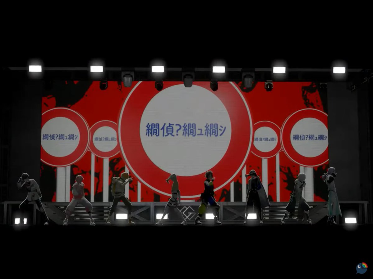 fukou4tomoni's tweet photo. 最初のジャンピング緋八から最高
めちゃEライブを本当にありがとう！！！

#めちゃ_Eスクショ 
#MECHATUA_1stライブ https://t.co/DPNbTT0wIO