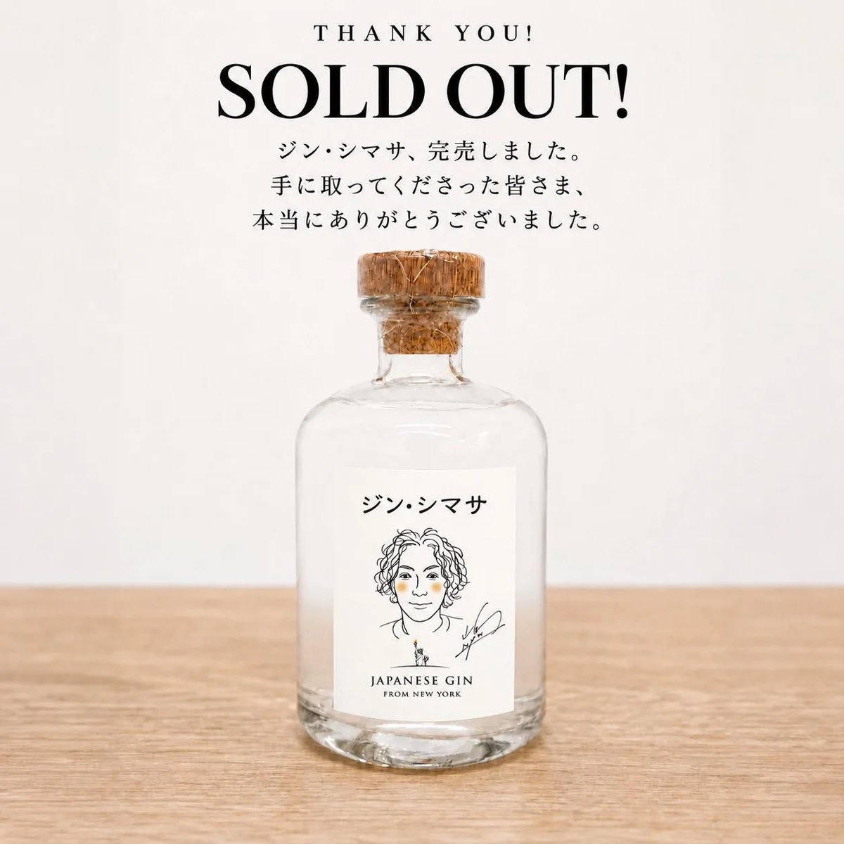 Shimasahead's tweet photo. https://t.co/D314uTW3MU