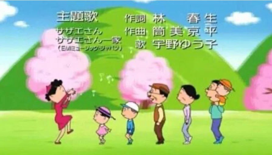 star____179's tweet photo. 【なにわ男子 ND⁵ 静岡 10/10 夜 レポ】
ハマってるアニメの題名が分からない大橋くん（なんで）ヒント聞いた丈くんが冗談で「ちびまる子ちゃんちゃう⁉️」って言ったら、サザエさんのポーズしながらツッコミしようと大橋くんが前に出てきてｗｗ
それ見た道枝くん「30分早かったなあ〜」⬅️むりｗｗｗw https://t.co/3yJDWaUqOE