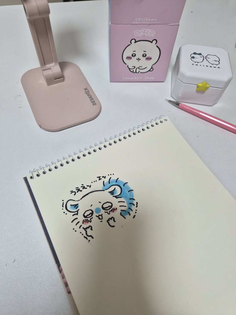 sumnwint's tweet photo. 우에에 https://t.co/RlRWxz46iY